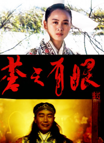 一级成人毛片